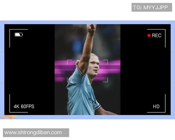 4月20日英超精彩对决曼城与热刺全场录像回放及精彩瞬间解析