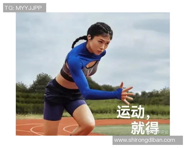 三大“跨栏女神”2025全运会同台竞技，承受“上天检测”的吴艳妮再度失利