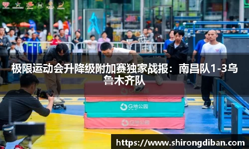 芒果体育首页