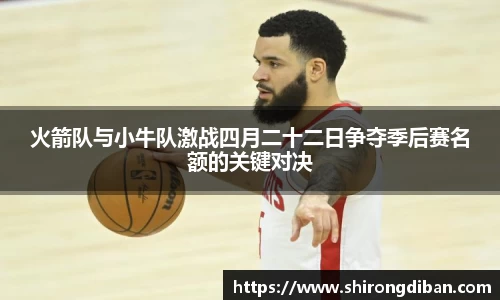 芒果体育平台