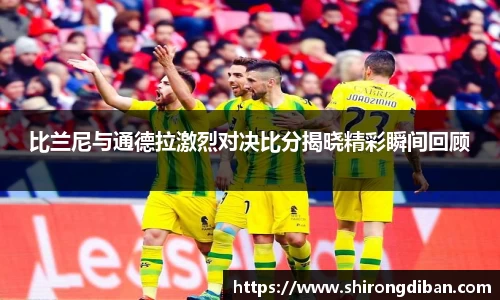芒果体育APP