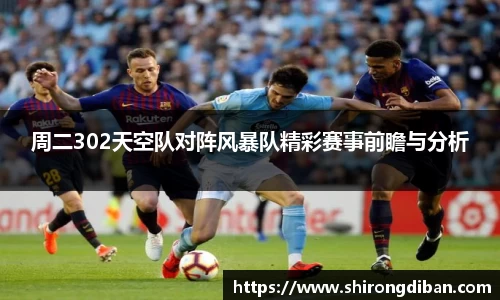 芒果体育官方网站